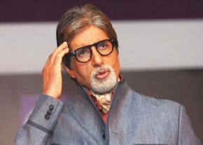 'BigB app' celebrates Bachchan's 70th b'day