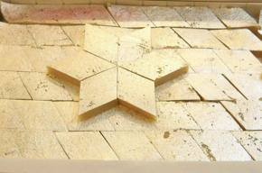 Kaju katli