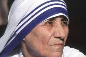 Mother Teresa brings diverse faiths together