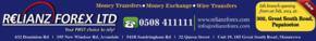 Reliance Forex inaugurates new branch