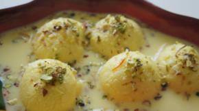 Ras Malai