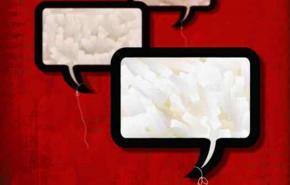 The artifice of free speech