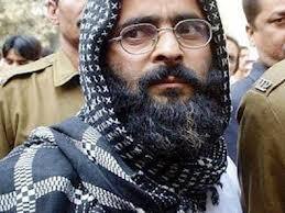 The secret execution of Afzal Guru