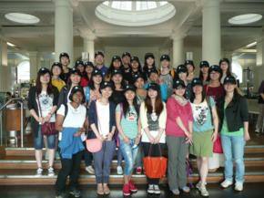 NZTC welcomes new international students