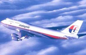 Malaysian Airlines now offers 'Chef-on-call' to Business class passengers