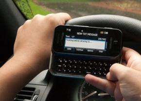 Government confirms new cell phone rule