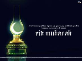 Eid al Fitr: A Spiritual Thanksgiving
