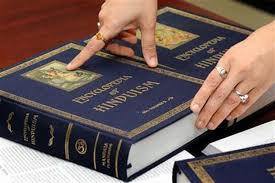 Hinduism Encyclopedia compiled in USA