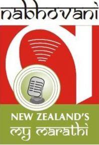 MigHTi brings Marathi to the Airwaves