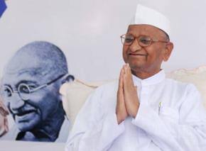Lokpal Bill to be tabled in Indian Parliament