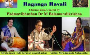 Carnatic music maestro in concert