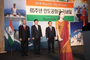 Indian Republic day celebrated world over