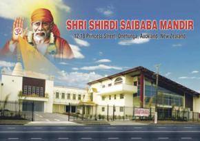 Journey from genesis – The Story of the Sansthan