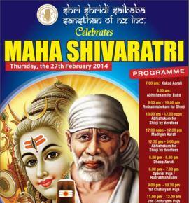 Grand Maha Shivaratri celebrations
