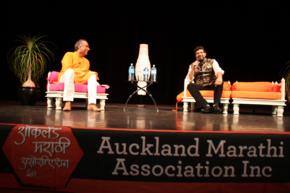 An Evening With Avadhoot Gupte
