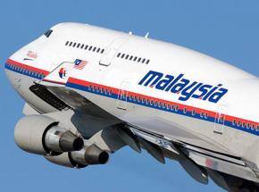 India joins search for Malaysian flight
