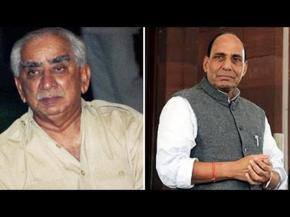 Rajnath unable to check growing friction within the BJP