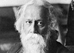 Inauguration of Tagore Library at Mahatma Gandhi Centre