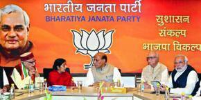 Small, compact Modi cabinet shaping up