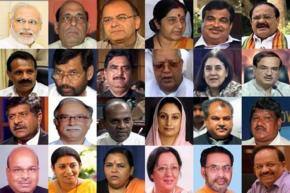 Modi's guidelines to ministers