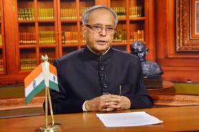 President's parliament address a constitutional requirement