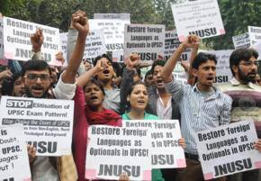 UPSC to leave out English marks, students continue protests