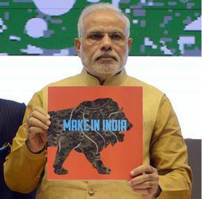 'Make in India' launch: By Modi, about Modi