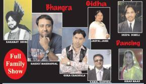Diwali dhamaka looms