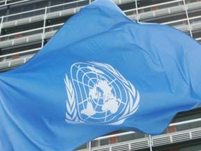 India re-elected to UNHRC with highest number of votes