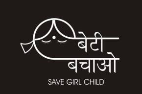 Modi to launch 'Beti Bachao' campaign from Haryana Jan 22