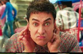 'Understand 'PK' context before commenting'