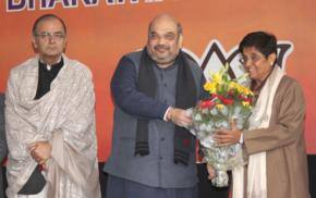 Kiran Bedi joins BJP, to give Delhi 'all she has'