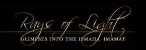 Auckland blessed by Shia Ismaili Imamat’s Grande Exhibition