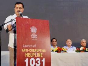 Kejriwal relaunches anti-graft helpline, vows corruption-free Delhi