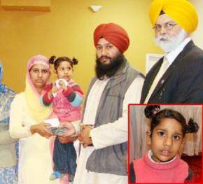 Child in need of urgent medical help