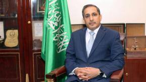 India important country for business, security ties: Saudi Arabia