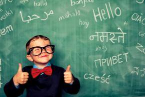 Bilingual and Multicultural