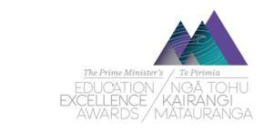 Education Excellence Awards finalists