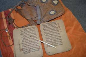 400-Year Old Quran preserved in Hamilton