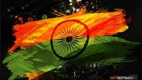 What does Independence Day mean?