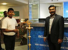 Relianz Forex Opens in Wellington