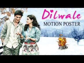 Kajol in 'comfort zone' with Dilwale