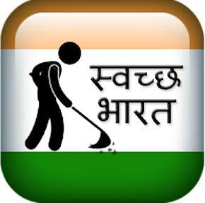 Delhi government launches Swachch Delhi app