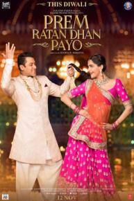 Prem Ratan Dhan Payo zooms past Rs.100 crore in three days
