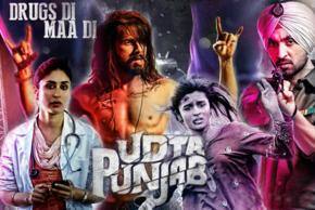 Udta Punjab cleared with 'A' certificate, 13 cuts: Nihalani