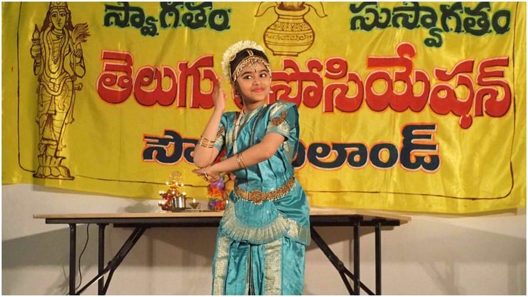 Telugu Association celebrates Vinayaka Chavithi