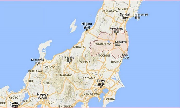 Magnitude 7.3 quake jolts Japan, tsunami warning issued