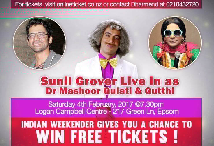 Free tickets to Dr Mashoor Gulati aka Sunil Grover's Auckland show