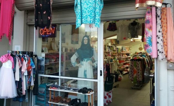 Islamic Op-Shop—an initiative to serve community