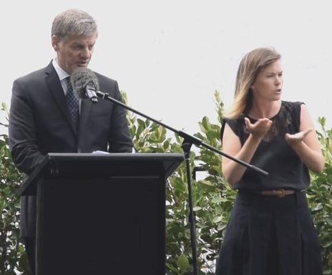 Canterbury Earthquake Memorial dedicated to the nation